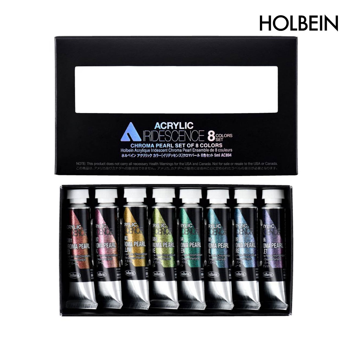 ホルベイン アクリリックカラー イリデッセンス クロマパール 8色セット AC894 (14894)