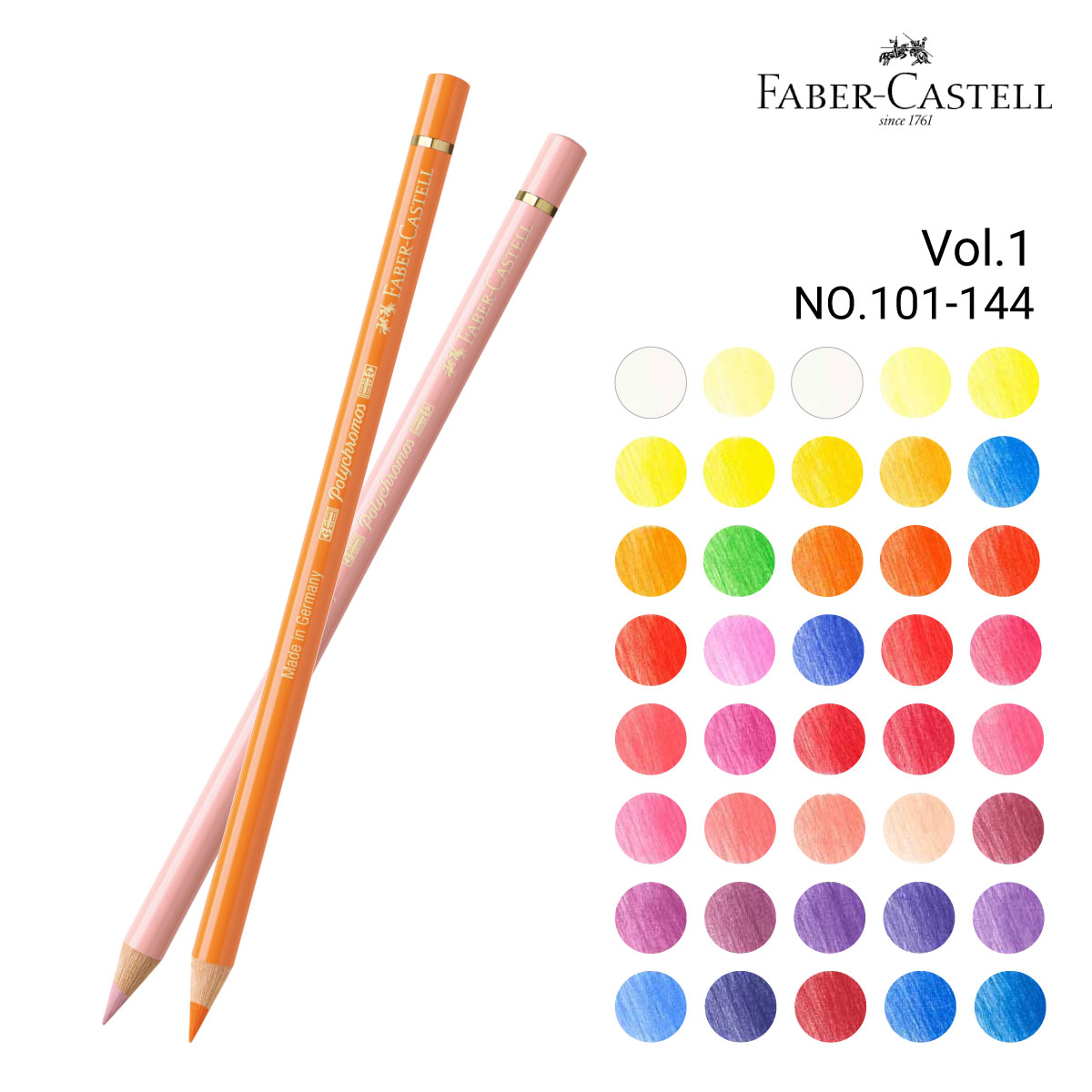 ファーバーカステル ポリクロモス色鉛筆 単色販売 全120色 (101～144) 1/3Page バラ売り