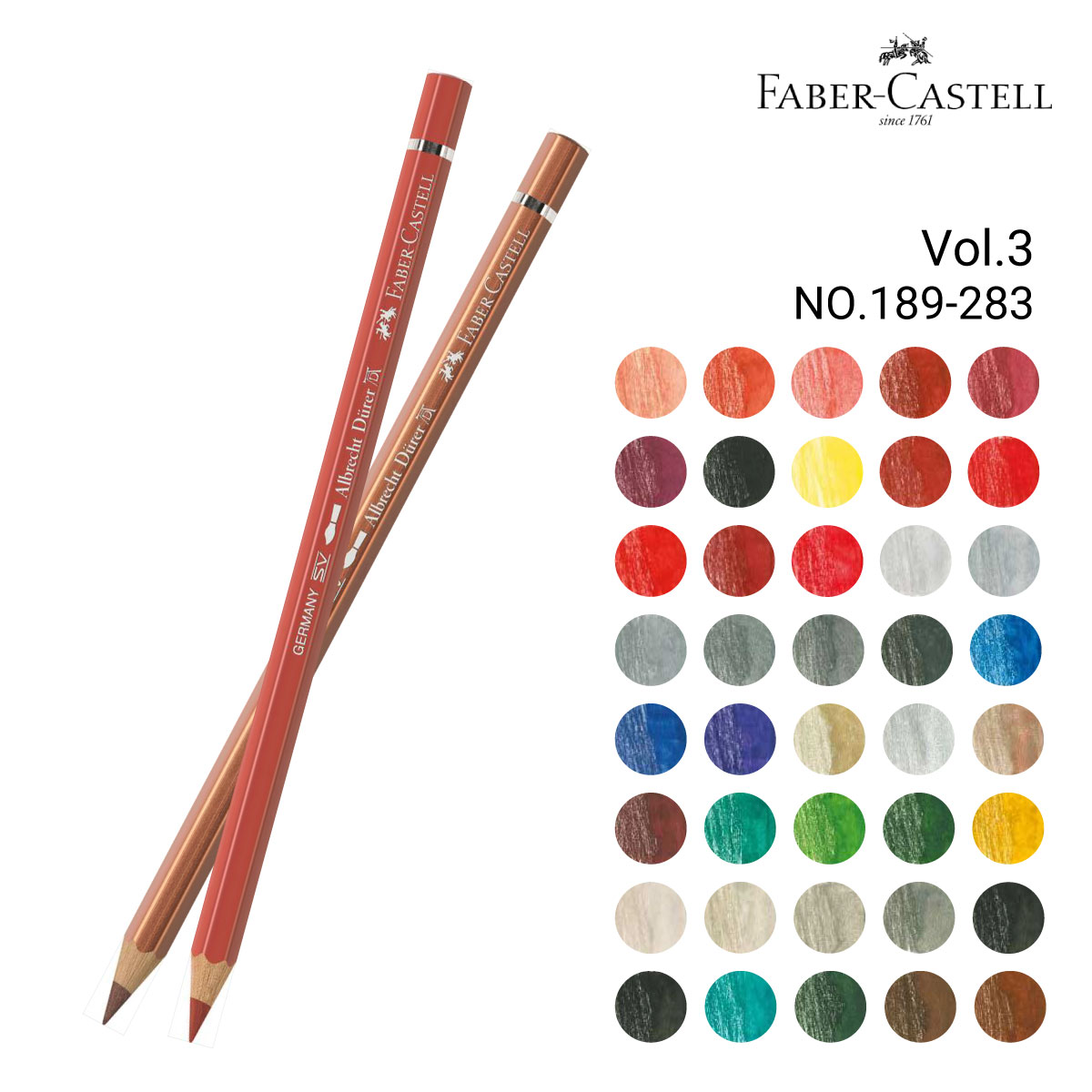 商品一覧,色鉛筆 | 静風堂ONLINE SHOP