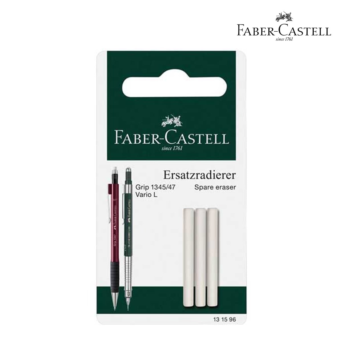 ファーバーカステル GRIP1345/1347/エグゼクティブ/バリオL用スペアイレーサー 3個入りブリスターパック (131596)