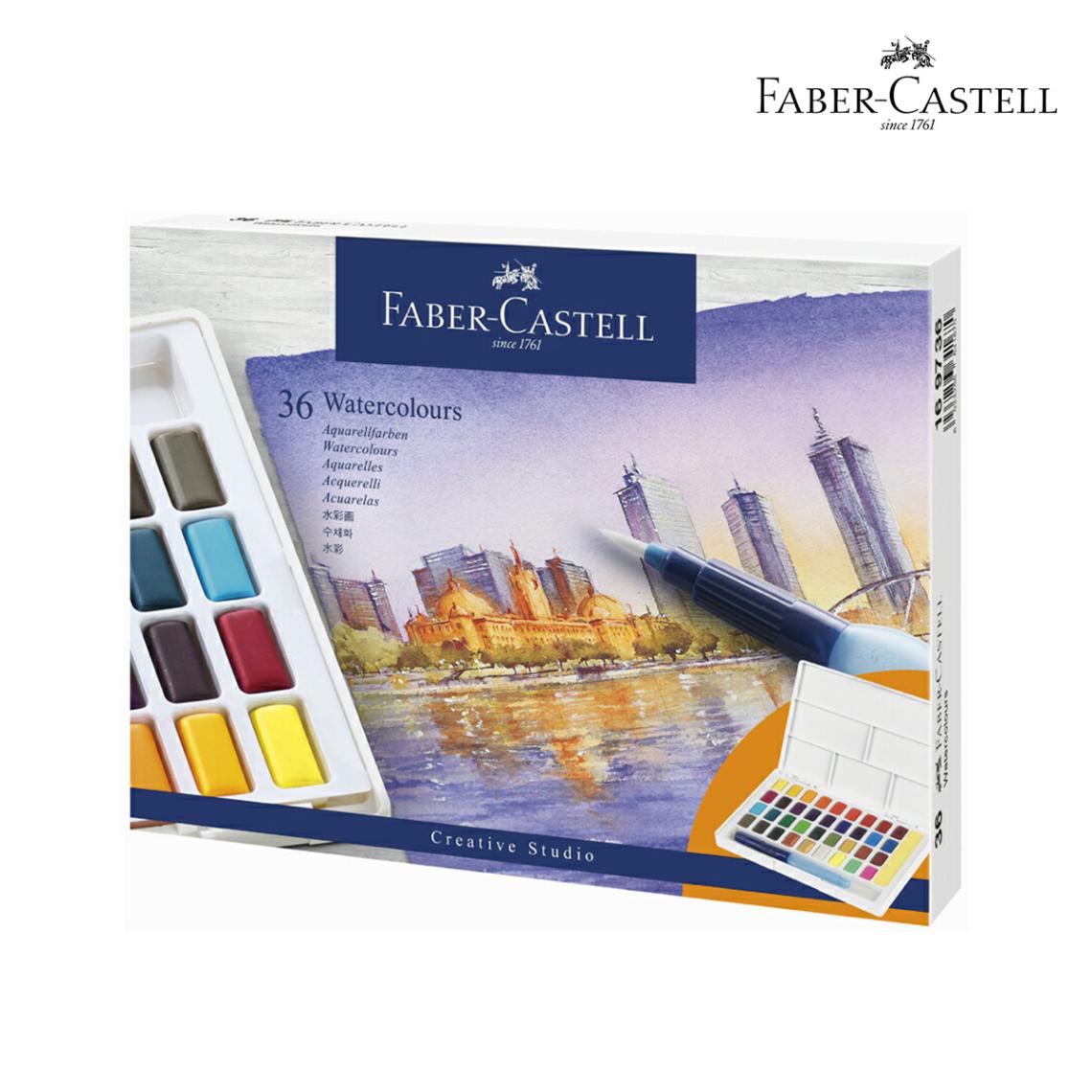ファーバーカステル ウォーターカラーパレット 36色セット 水筆付 (169736)
