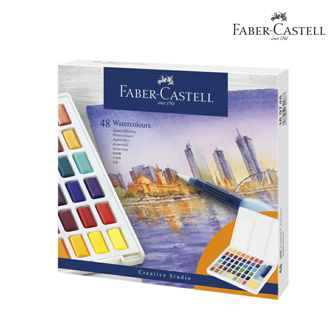 ファーバーカステル ウォーターカラーパレット 48色セット 水筆付 (169748)