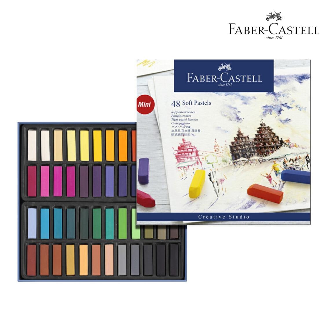 ファーバーカステル クリエイティブスタジオ ソフトパステル 46色48本セット (128248)