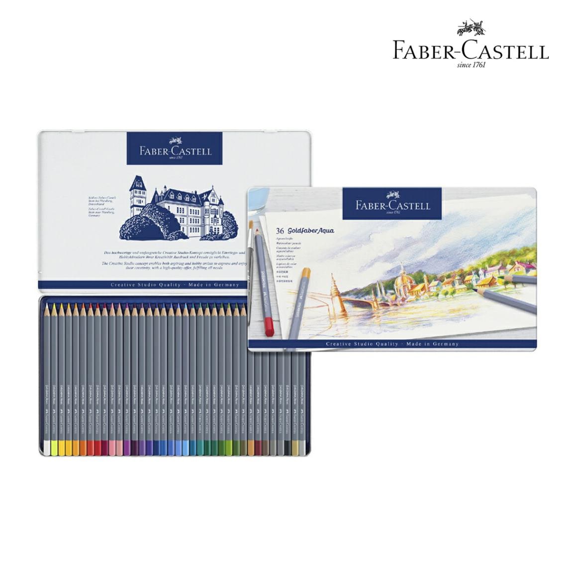 ファーバーカステル ゴールドファーバーアクア水彩色鉛筆セット 36色缶入 (114636)
