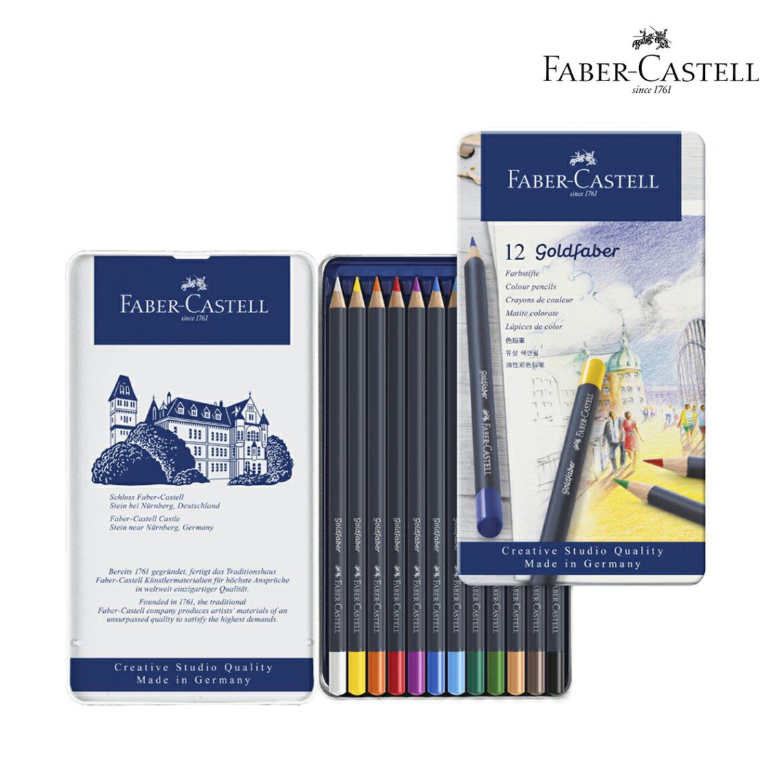ファーバーカステル ゴールドファーバー色鉛筆セット 12色缶入 (114712)
