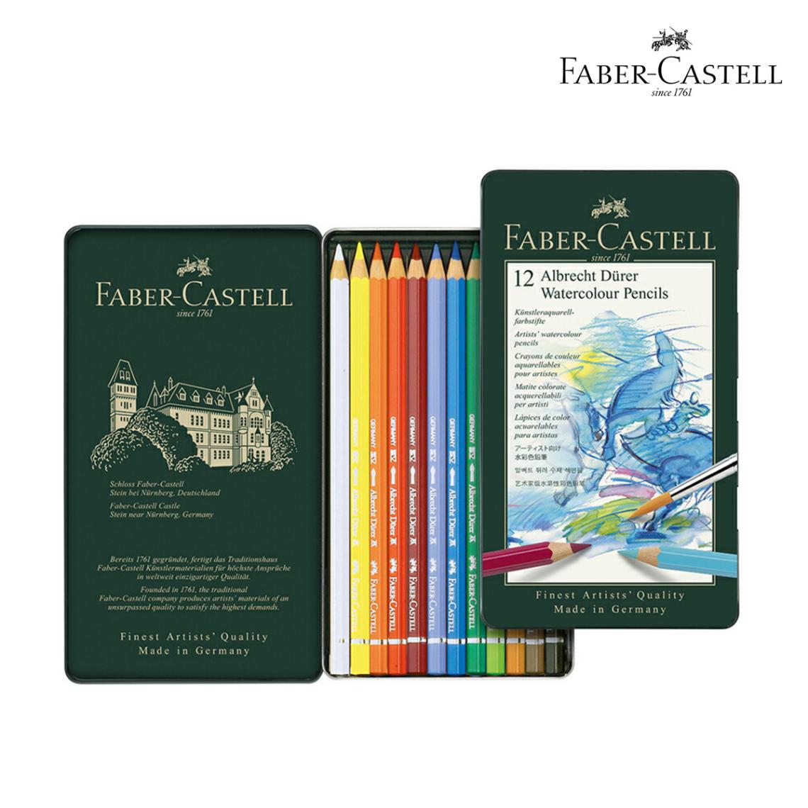 ファーバーカステル デューラー水彩色鉛筆セット 12色缶入 (117512)
