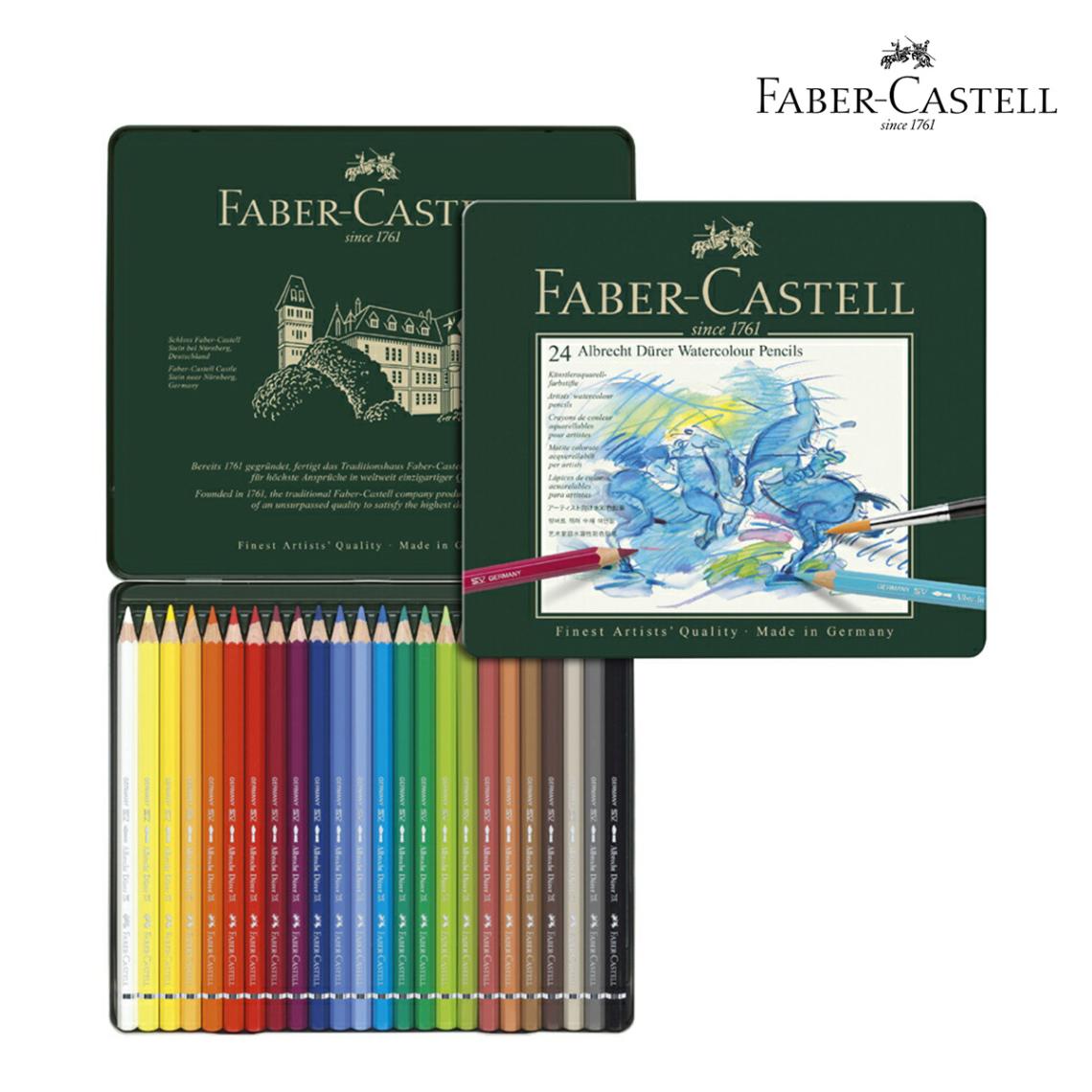 ファーバーカステル デューラー水彩色鉛筆セット 24色缶入 (117524)