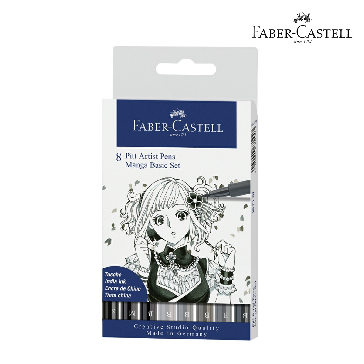ファーバーカステル ピットアーティストペン8本セット マンガアーティストパック (167107)