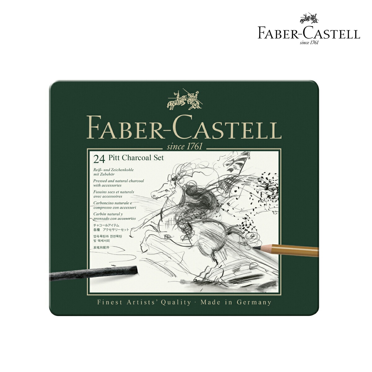 ファーバーカステル ピットチャコールセット 24種セット (112978)