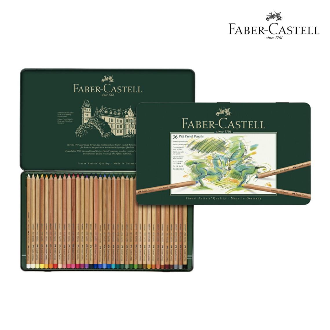 ファーバーカステル ピットパステル色鉛筆セット 36色 (112136)
