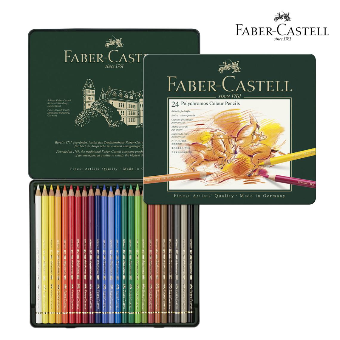 ファーバーカステル ポリクロモス色鉛筆 24色セット (110024)