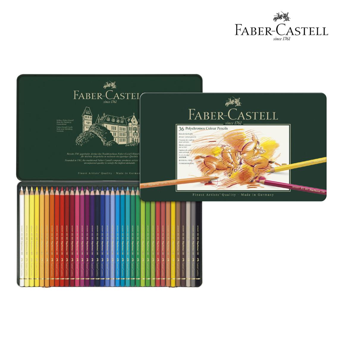 ファーバーカステル ポリクロモス色鉛筆 36色セット 缶入 (110036)