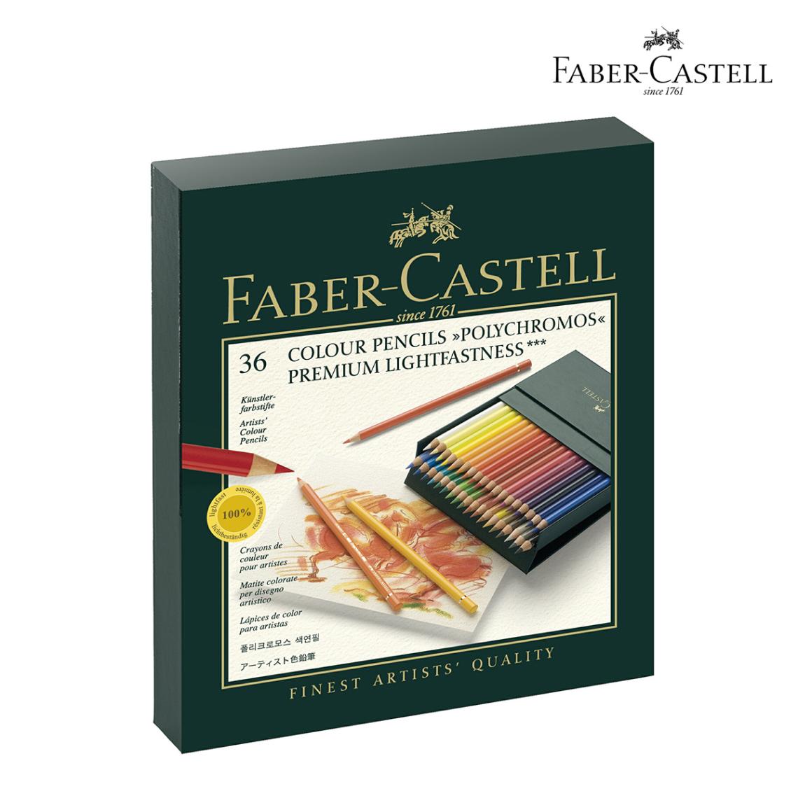 ファーバーカステル ポリクロモス色鉛筆 36色セット スタジオボックスセット (110038)