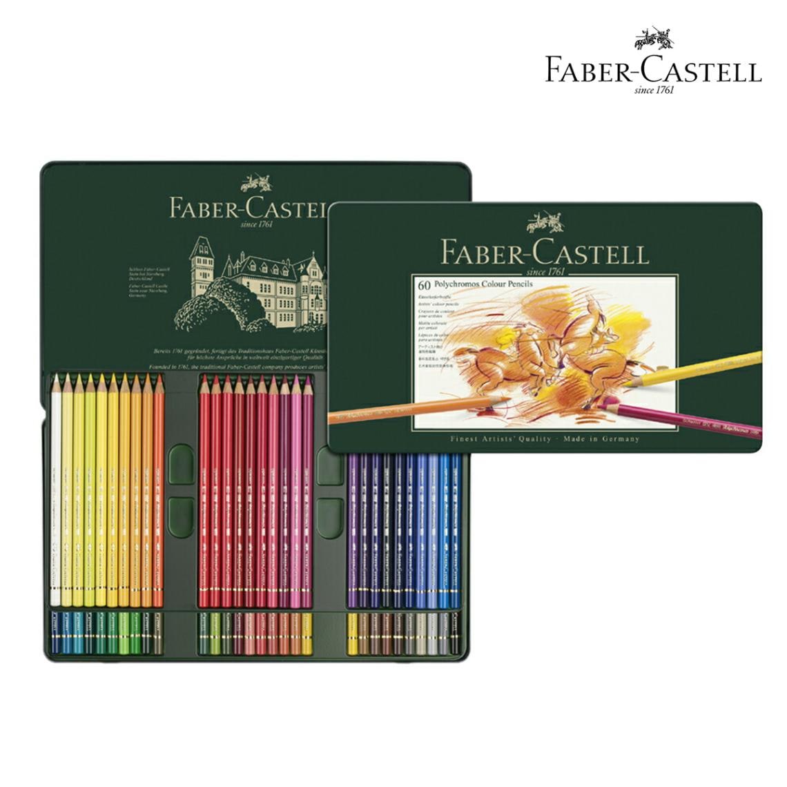 ファーバーカステル ポリクロモス色鉛筆 60色セット 缶入 (110060)