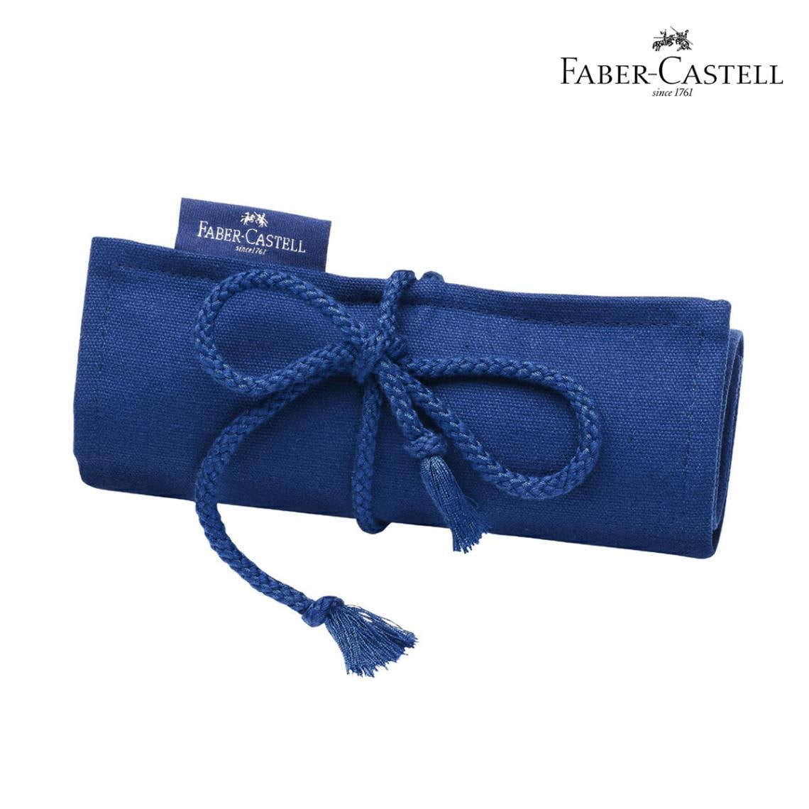 ファーバーカステル 布製ペンシルロールケース 29本収納可能 (114664)