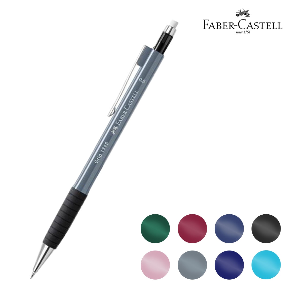 ファーバーカステル TK-FINE グリップ1345シャープペンシル0.5mm 全8色