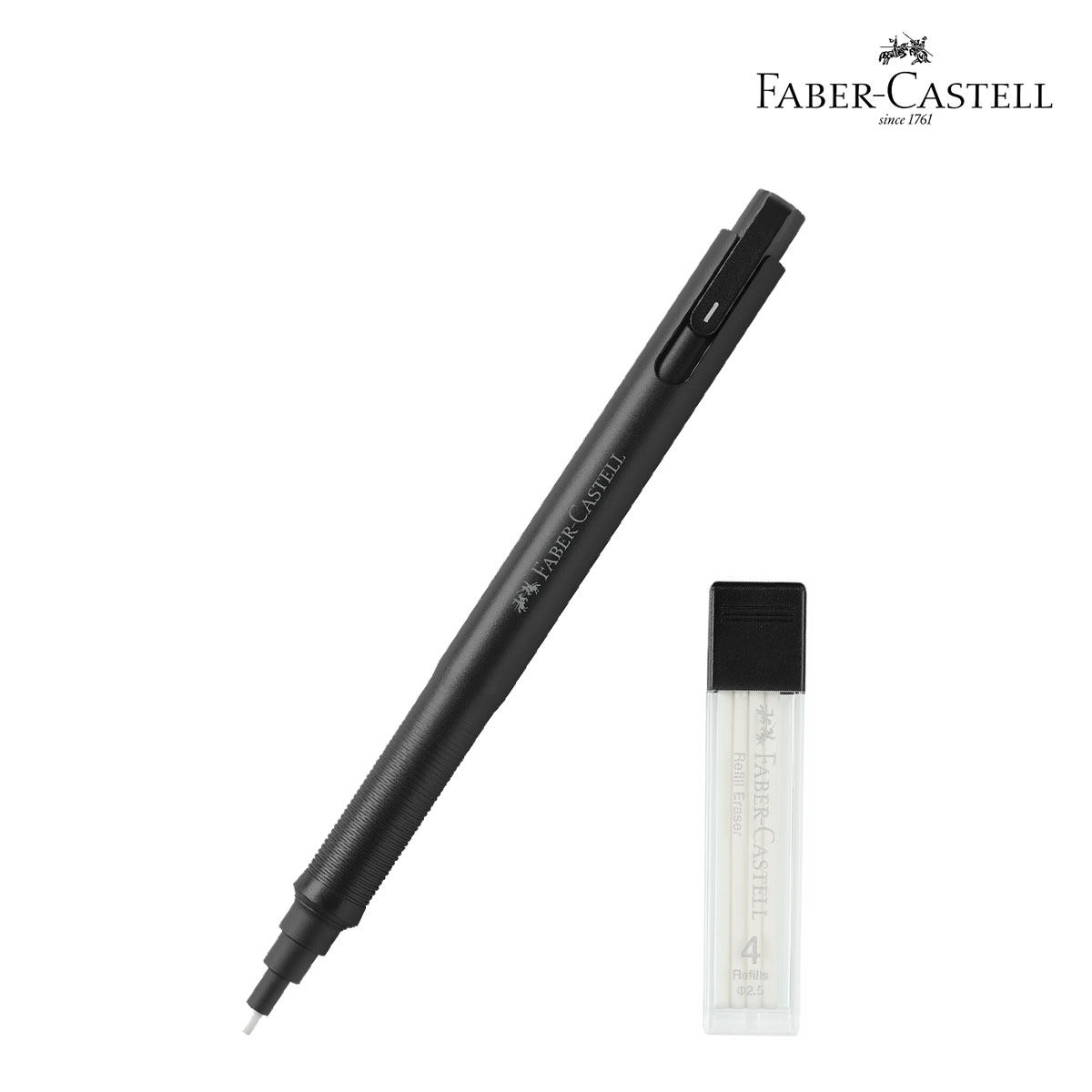 ファーバーカステル プレシジョンイレーサーペン2.5mm リフィール4本付/詰替え