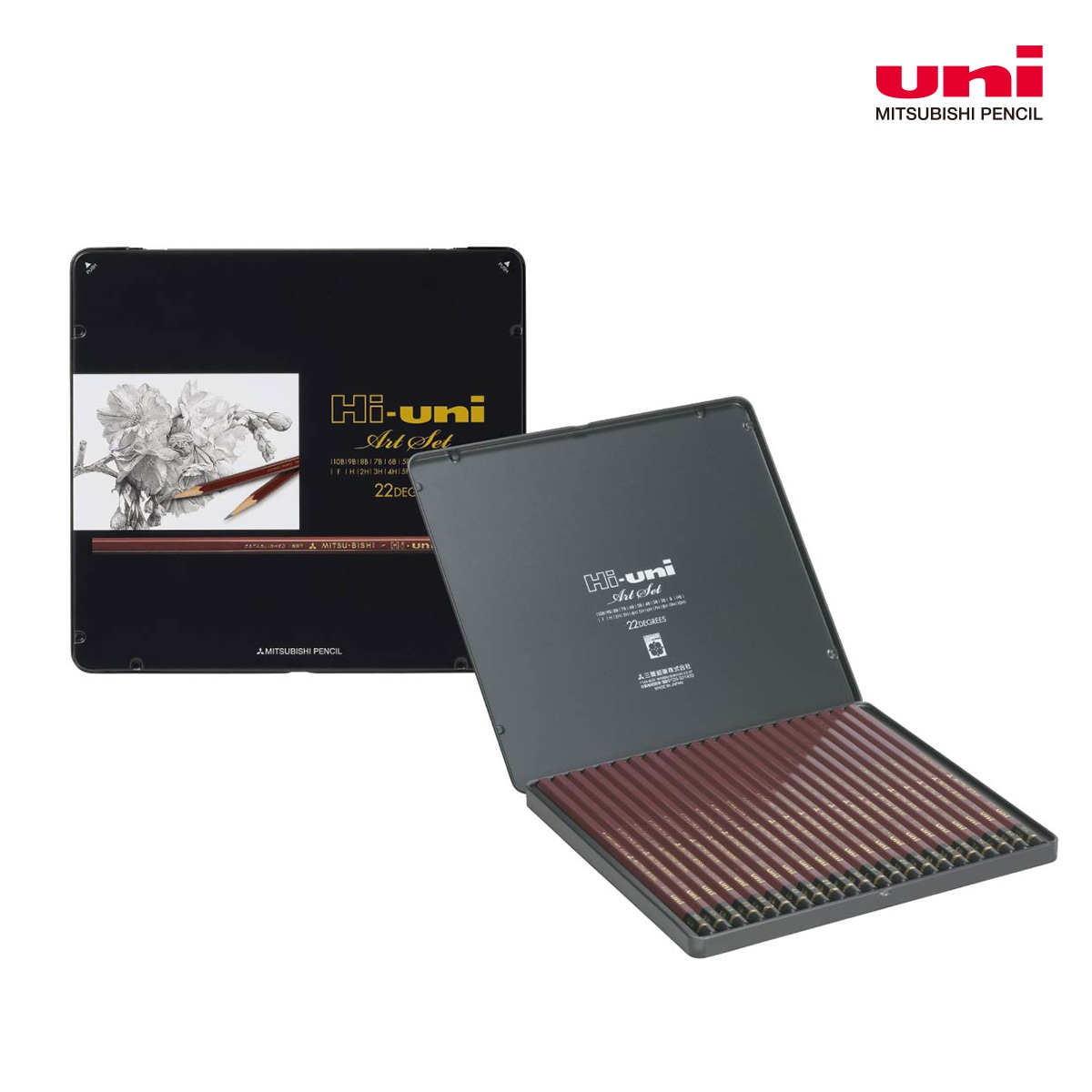 三菱鉛筆 ハイユニアートセット(HUAS)