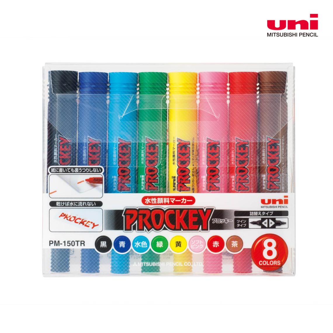 三菱鉛筆 プロッキー 細字丸芯＋太字角芯 8色セット(PM150TR18NC)