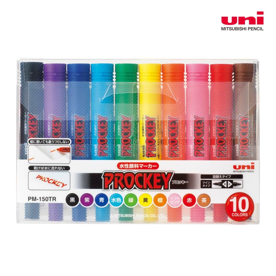 三菱鉛筆 プロッキー 細字丸芯＋太字角芯 10色セット(PM150TR10NC)