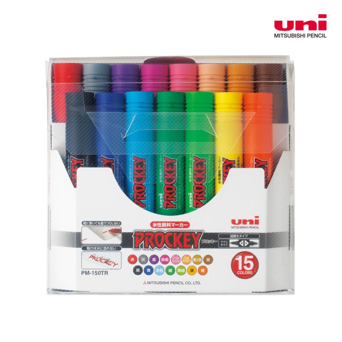 三菱鉛筆 プロッキー 細字丸芯＋太字角芯 15色セット(PM150TR15NC)