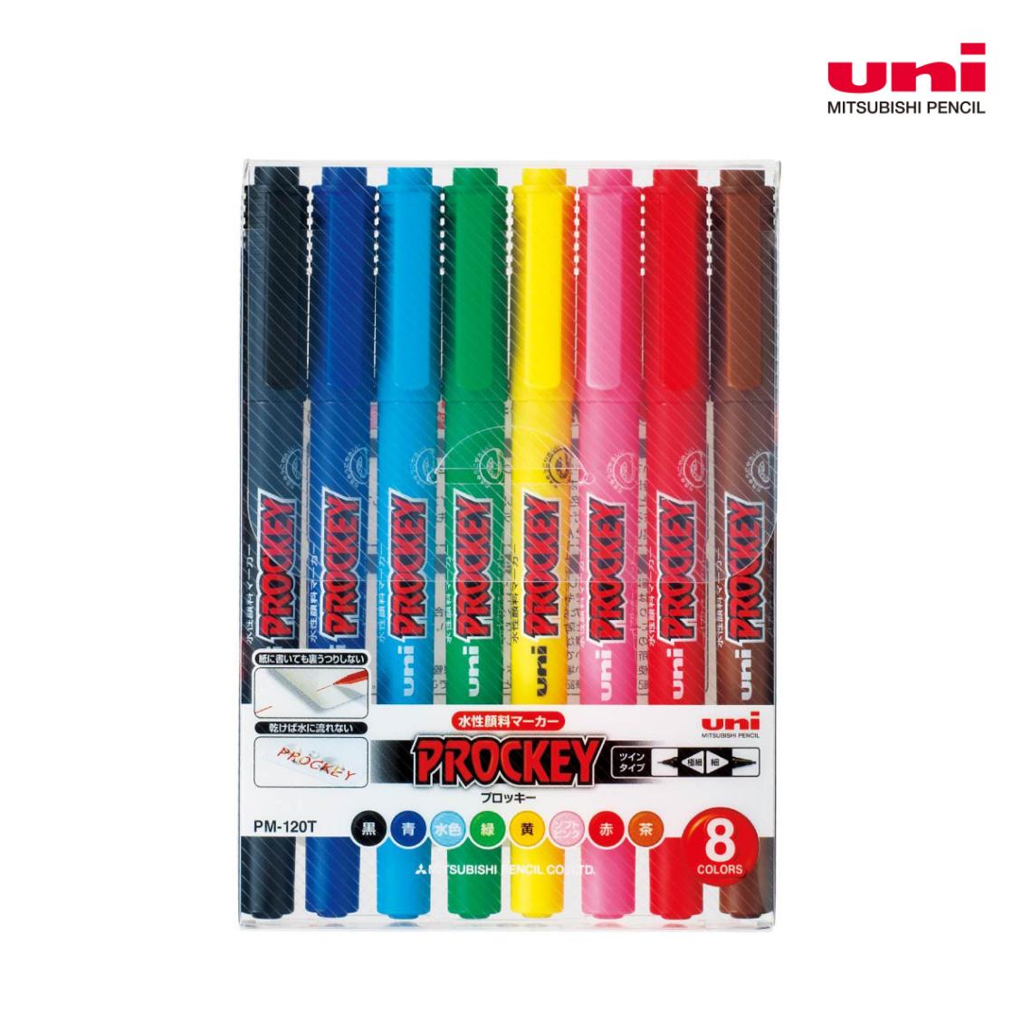 三菱鉛筆 プロッキー 極細+細字丸芯 8色セット(PM120T8CN)