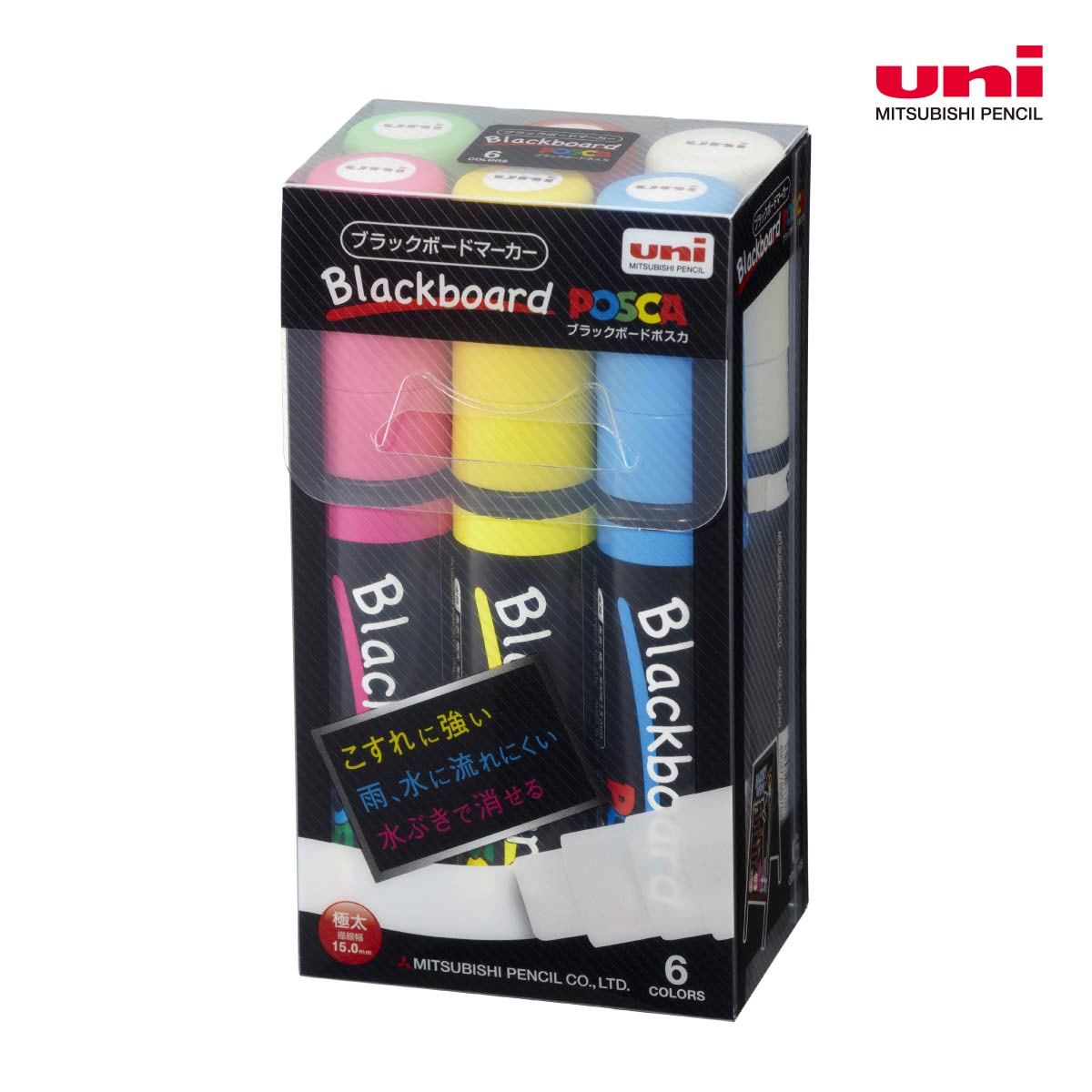 三菱鉛筆 ブラックボード ポスカ 極太 6色セット(PCE50017K6C)