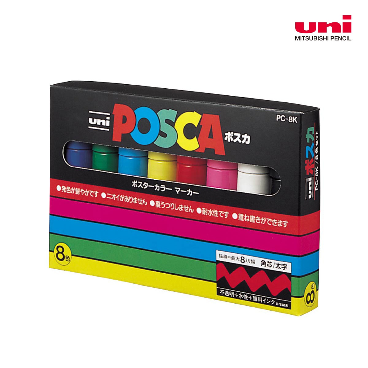 三菱鉛筆 ポスカ 太字 角芯 8色セット(PC8K8C)