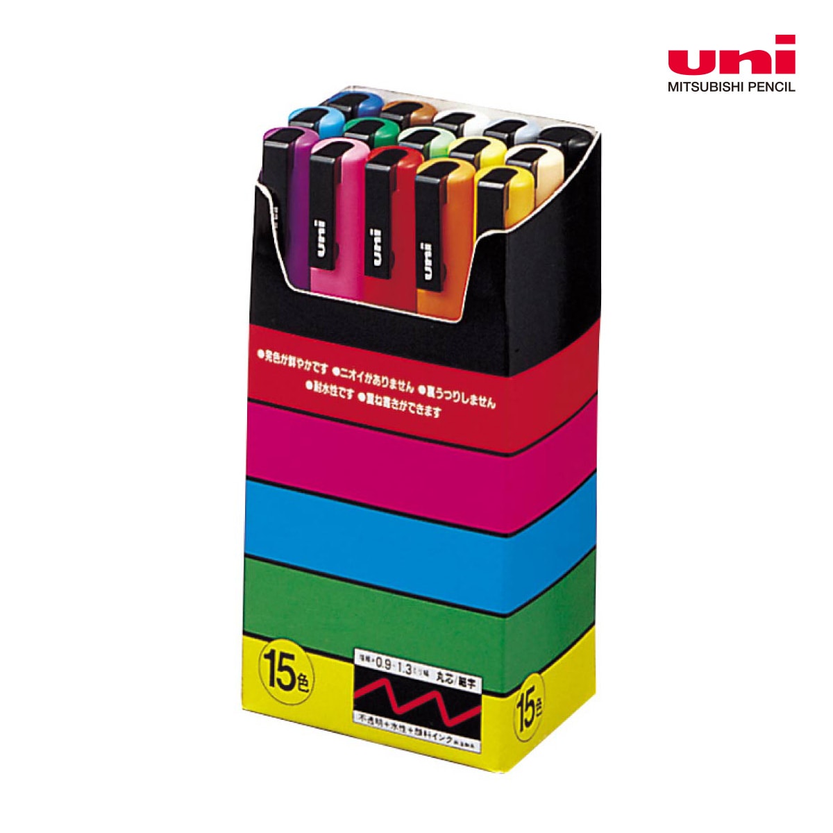 三菱鉛筆 ポスカ 細字 丸芯 15色セット(PC3M15C)