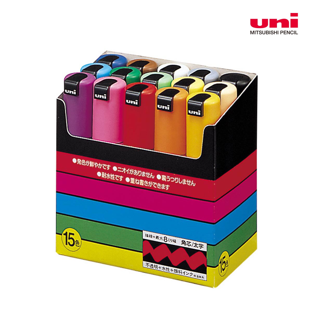 三菱鉛筆 ポスカ 太字 角芯 15色セット(PC8K15C)