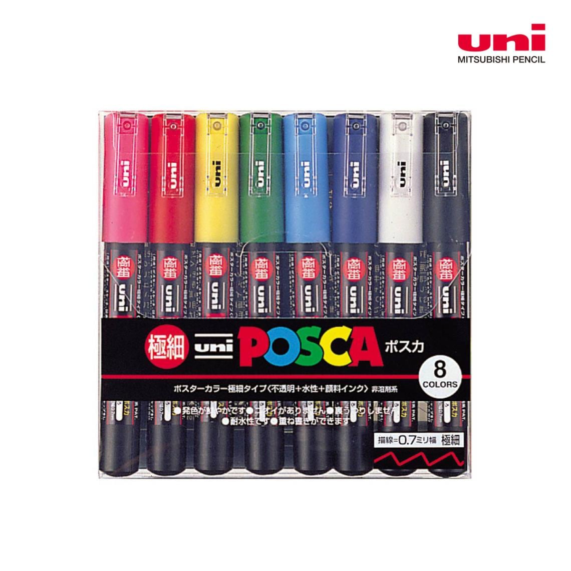 三菱鉛筆 ポスカ 極細 8色セット(PC1M8C)