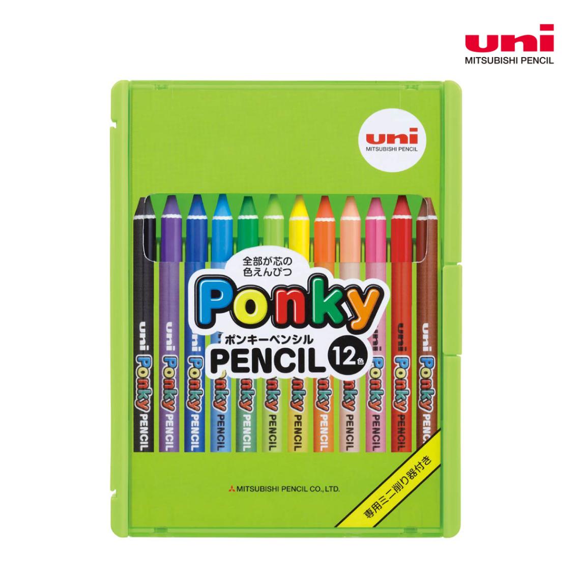 三菱鉛筆 ポンキー12色セット(K800PK12CLT)