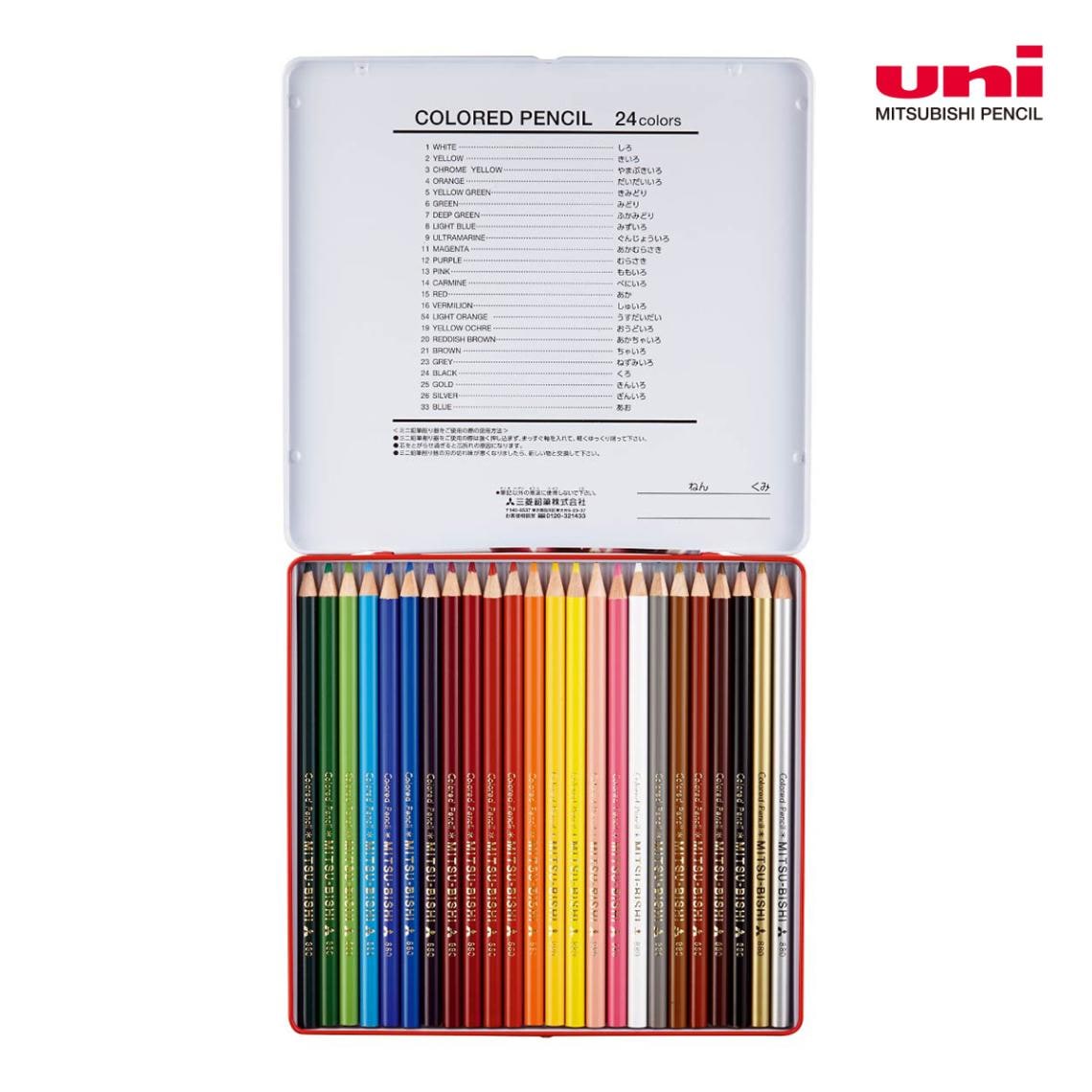 三菱鉛筆 色鉛筆880 24色(K88024CPN)