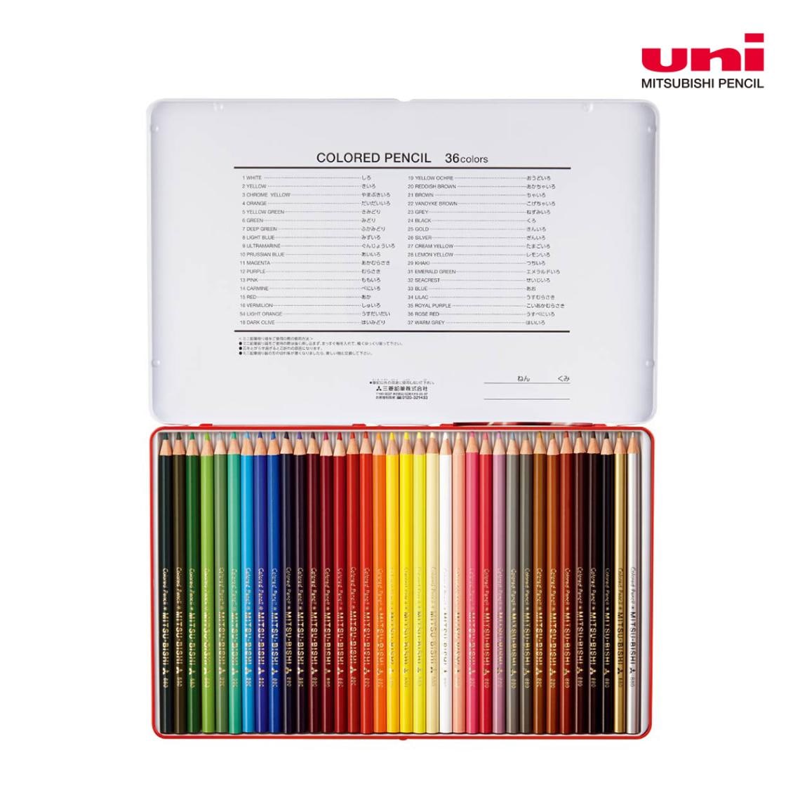三菱鉛筆 色鉛筆880 36色(K88036CPN)