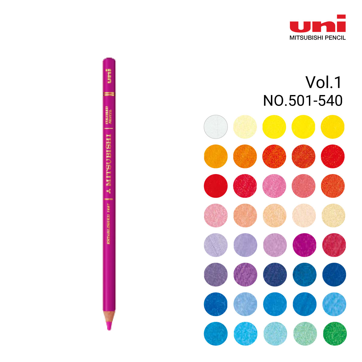 商品一覧,色鉛筆 | 静風堂ONLINE SHOP