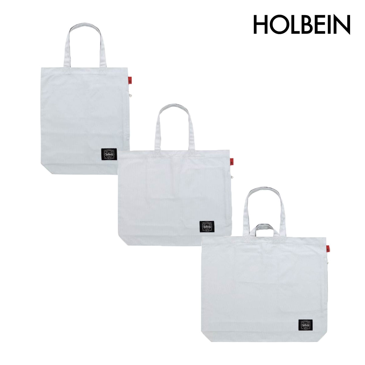 ホルベイン キャンバストート グレイオブグレイ 全3種