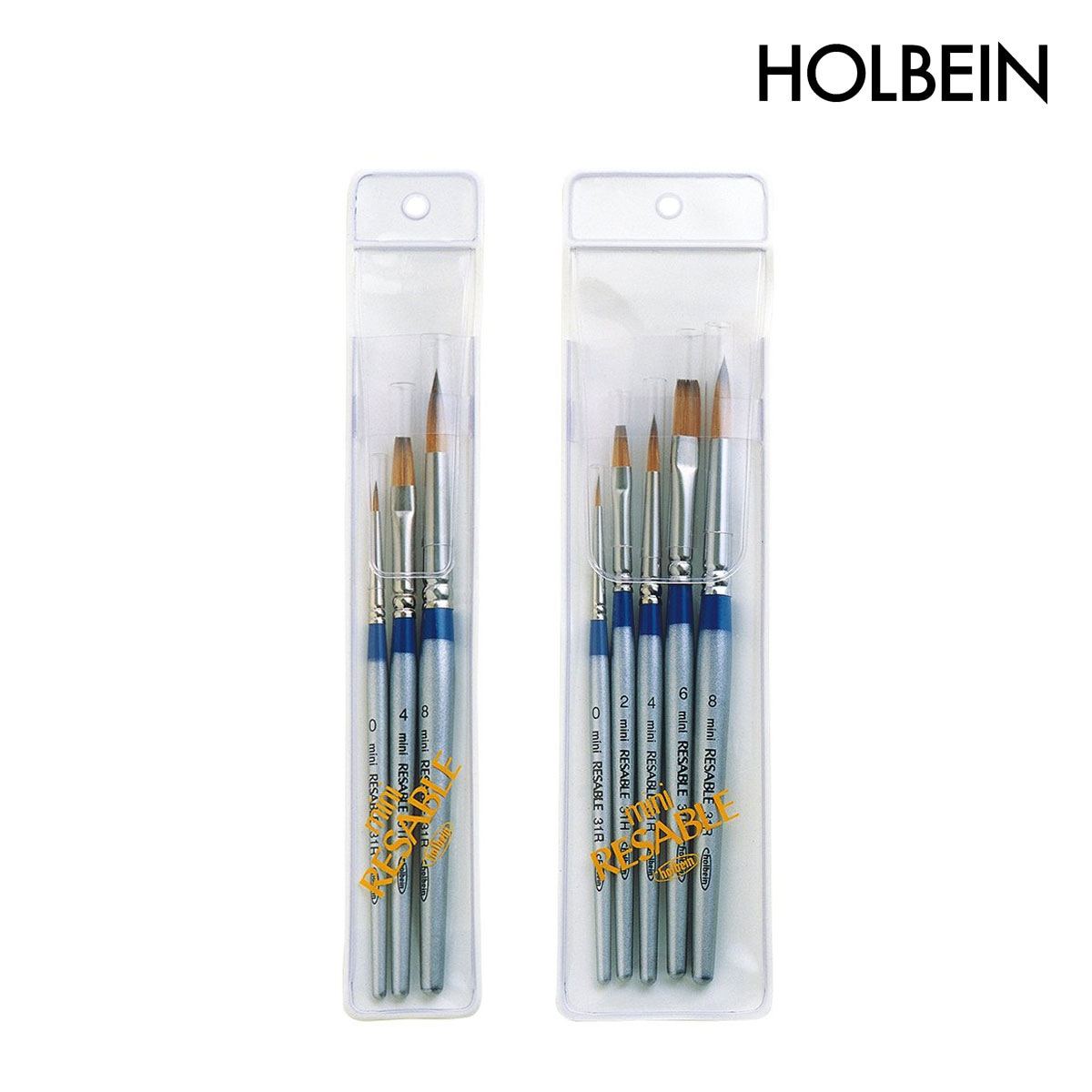 ホルベイン 水彩筆 ミニリセーブル 31H/R セット 全2種
