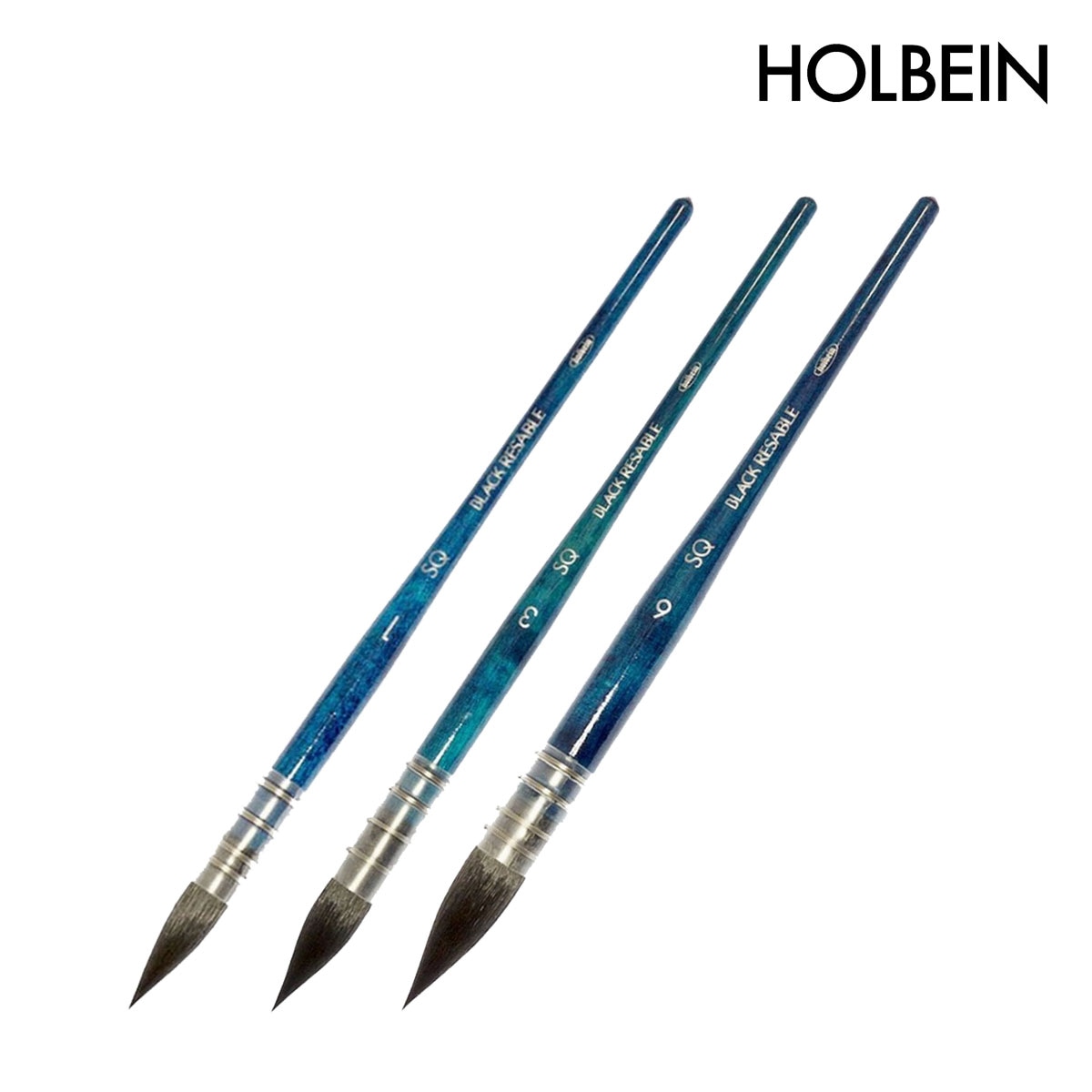 ホルベイン ブラックリセ－ブル SQ 全3種