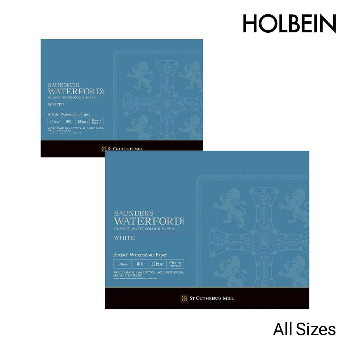 ホルベイン ウォーターフォード ホワイト ブロックEHBH 全3種