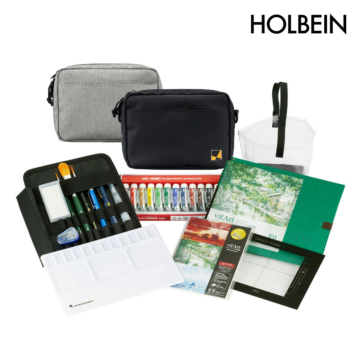 ホルベイン × マルマン ヴィフアール水彩画スターターキット 全2色