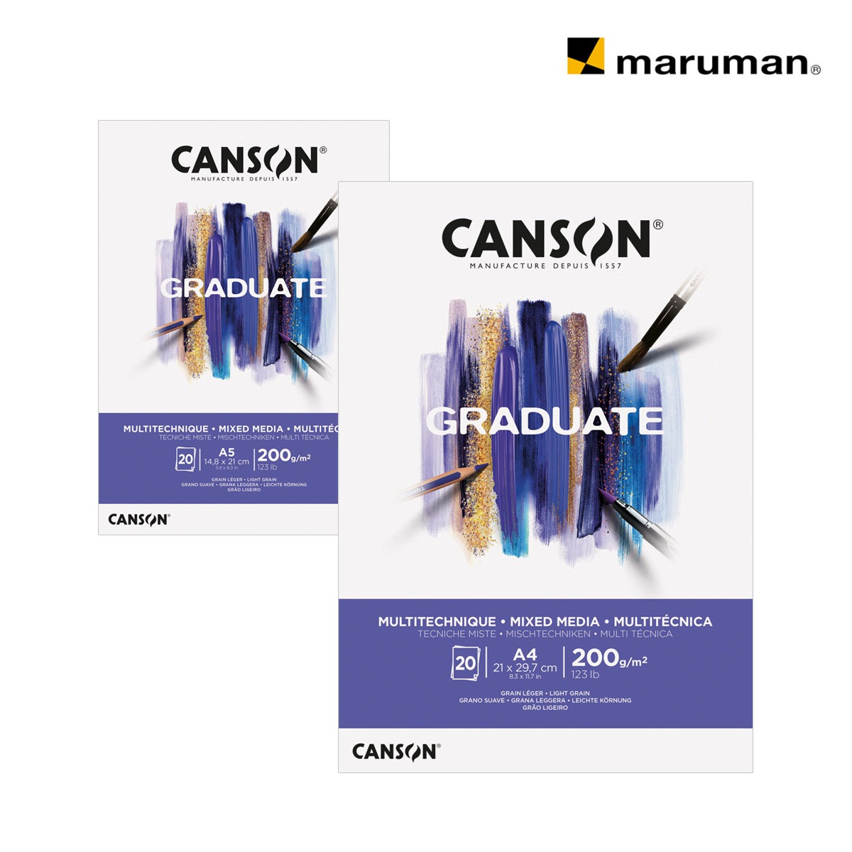 マルマン グラジュエイト ミックスメディア ホワイトペーパー パッド (A5/A4)