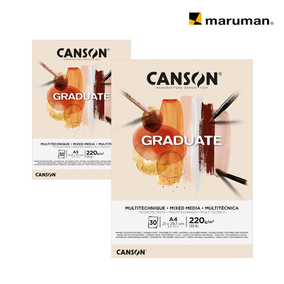 マルマン グラジュエイト ミックスメディア ナチュラルペーパー パッド (A5/A4)