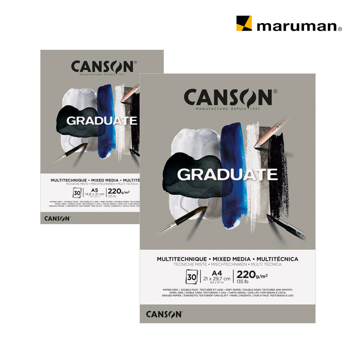 マルマン グラジュエイト ミックスメディア グレー ペーパーパッド (A5/A4)