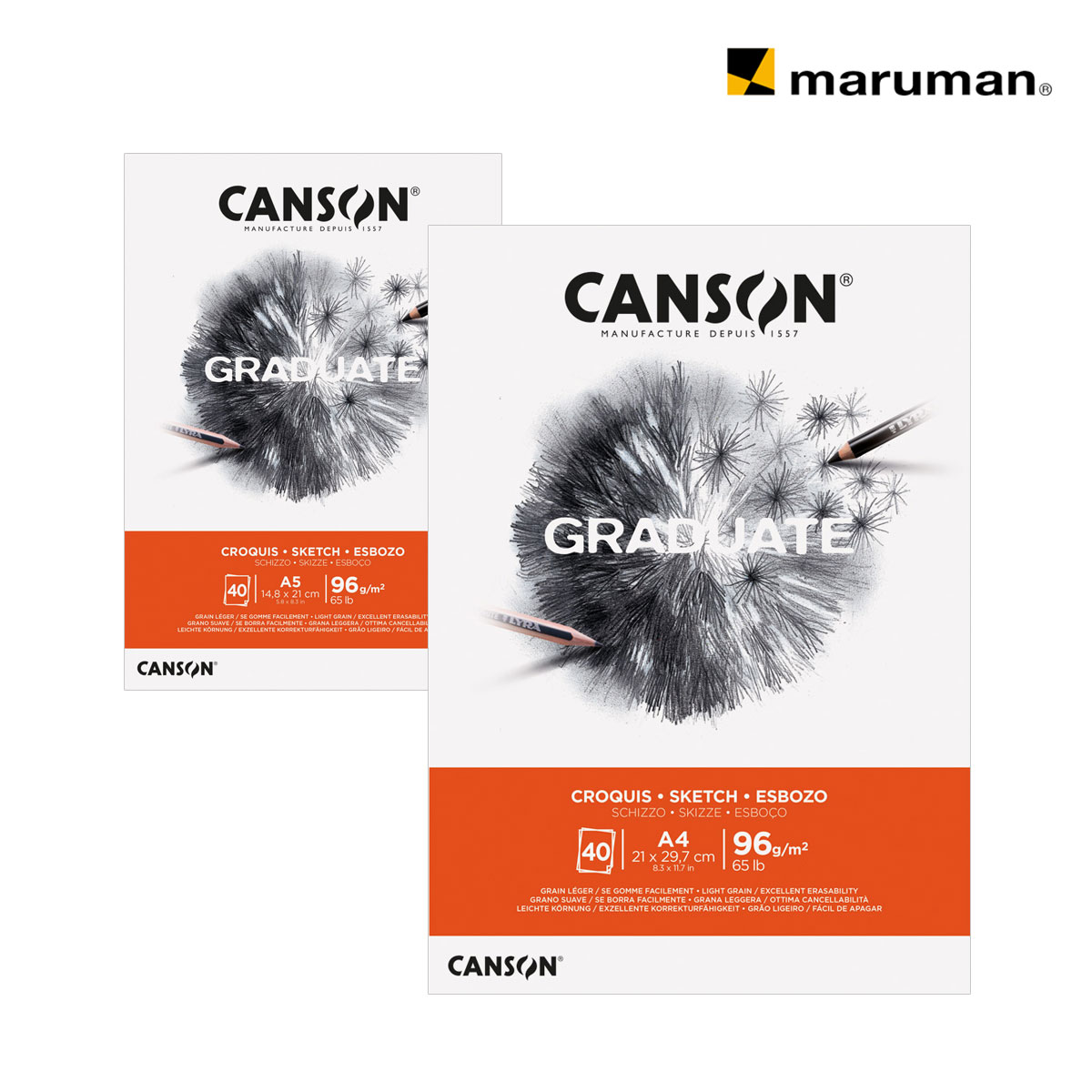 マルマン グラジュエイト クロッキー パッド ホワイトペーパー (A5/A4)