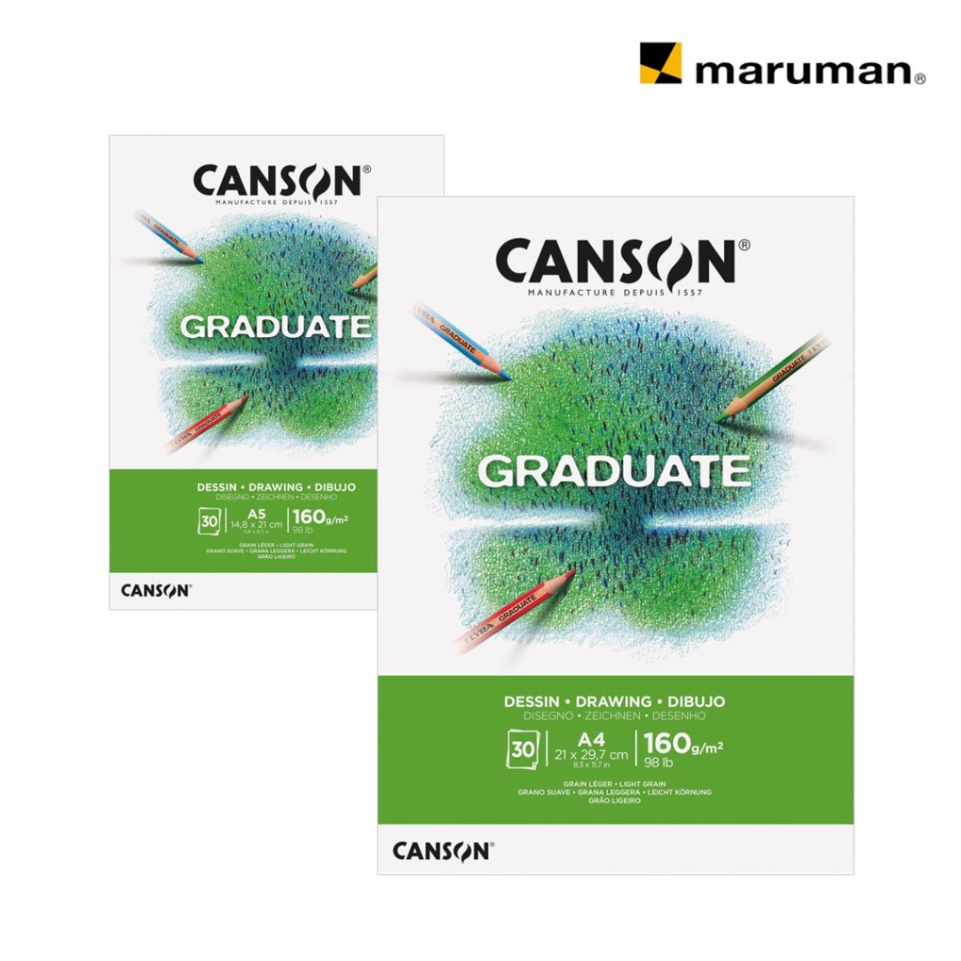 マルマン グラジュエイト ドローイング ホワイトペーパー パッド (A5/A4)