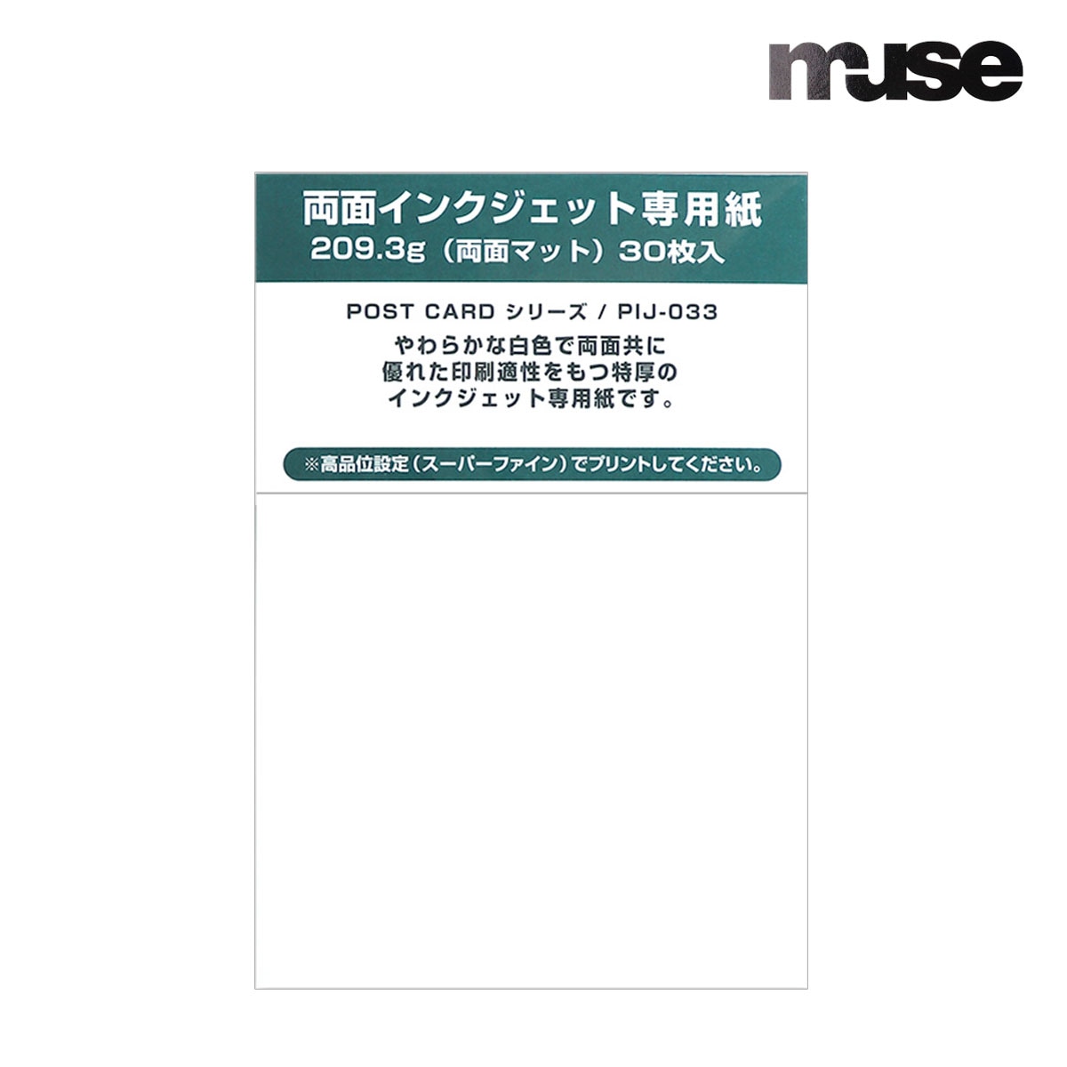 ブランド一覧,M,muse (ミューズ) | 静風堂ONLINE SHOP