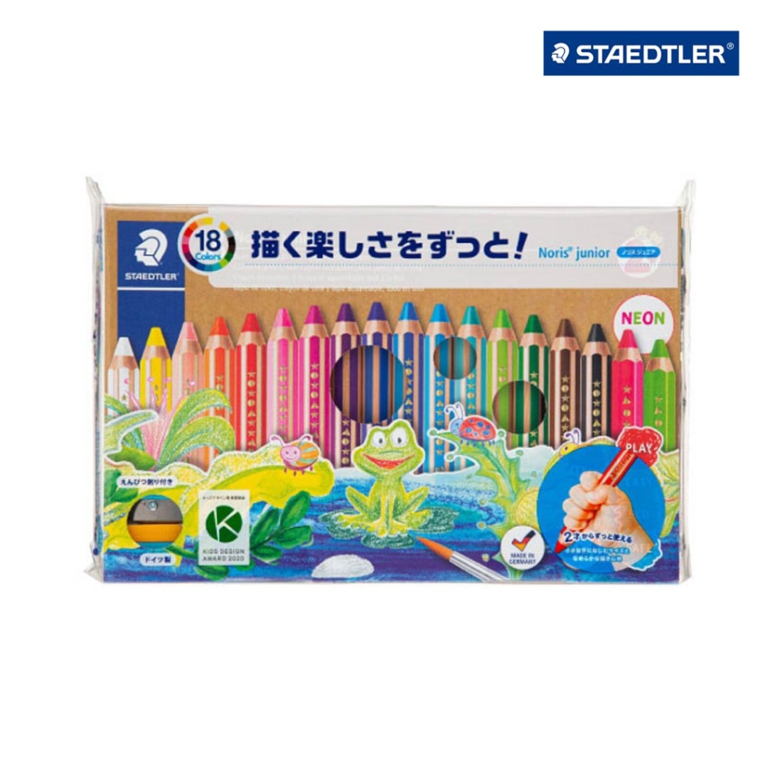 ステッドラー ノリスジュニア色鉛筆 18色セット (140 C18)