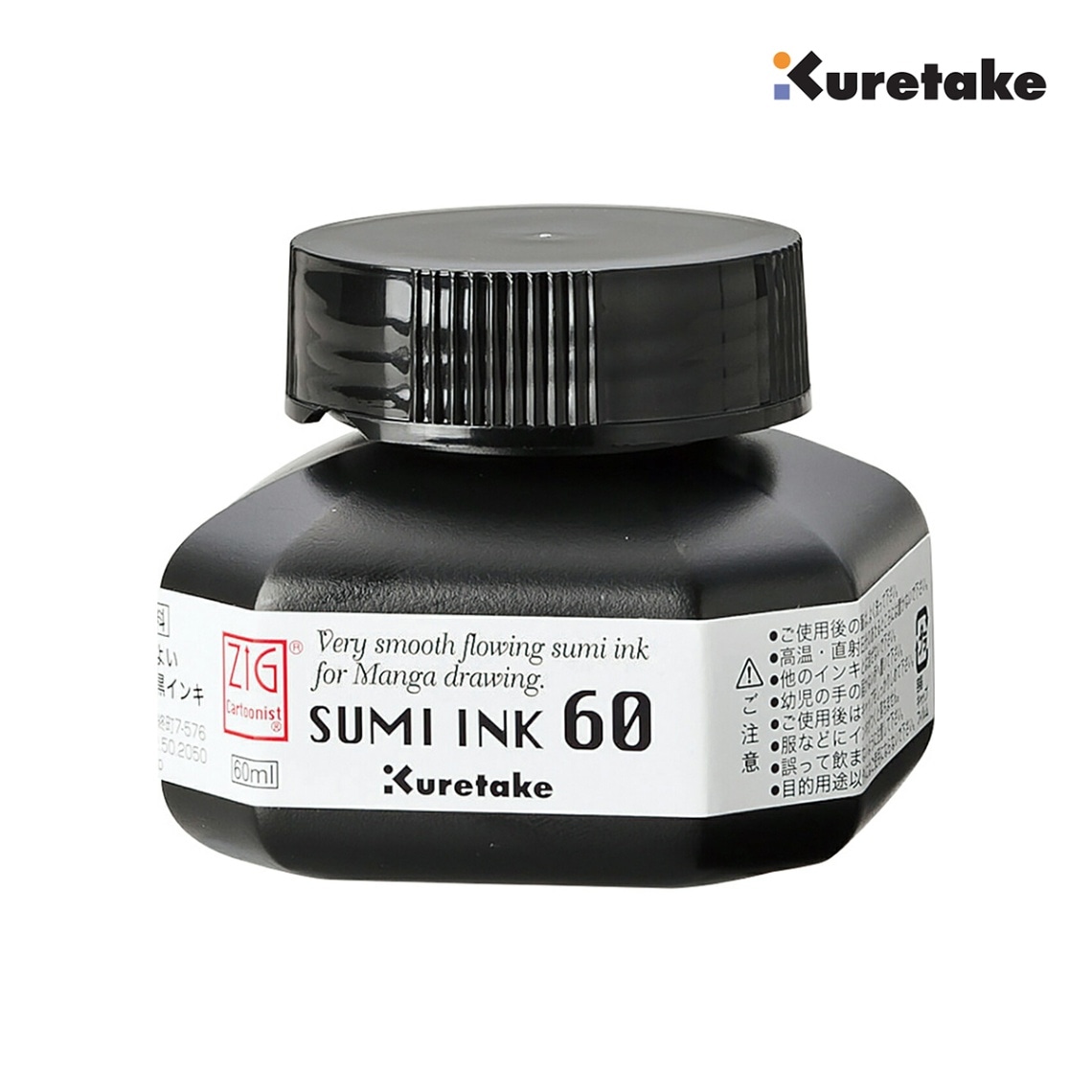 墨　まつかぜ 呉竹 BtoBオンライン注文サイト / 仮名用墨