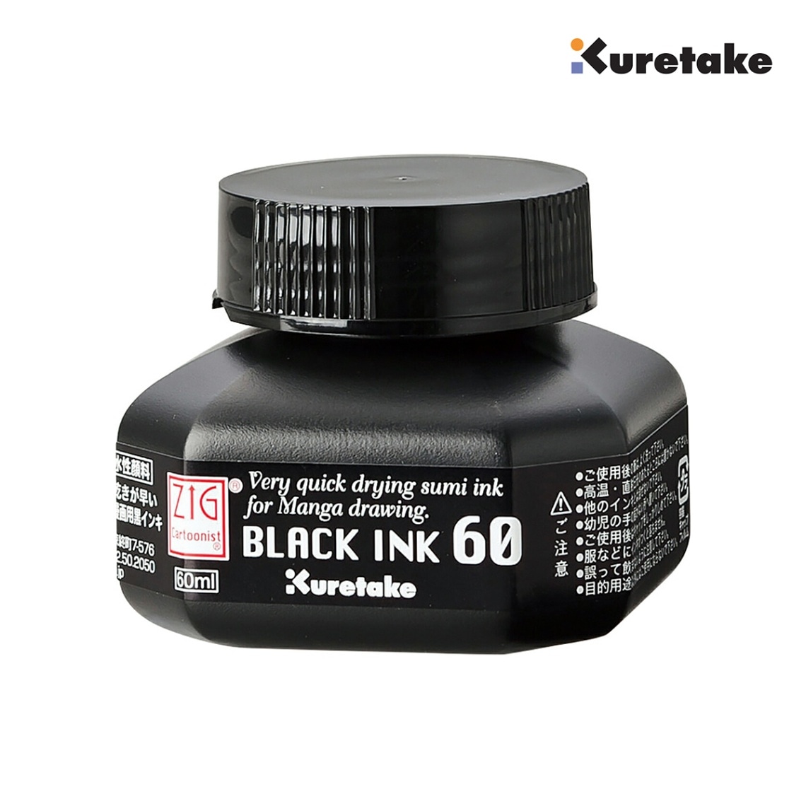 呉竹 ZIG Cartoonist カートニスト ブラックインク 60ml (CNCE104-6)