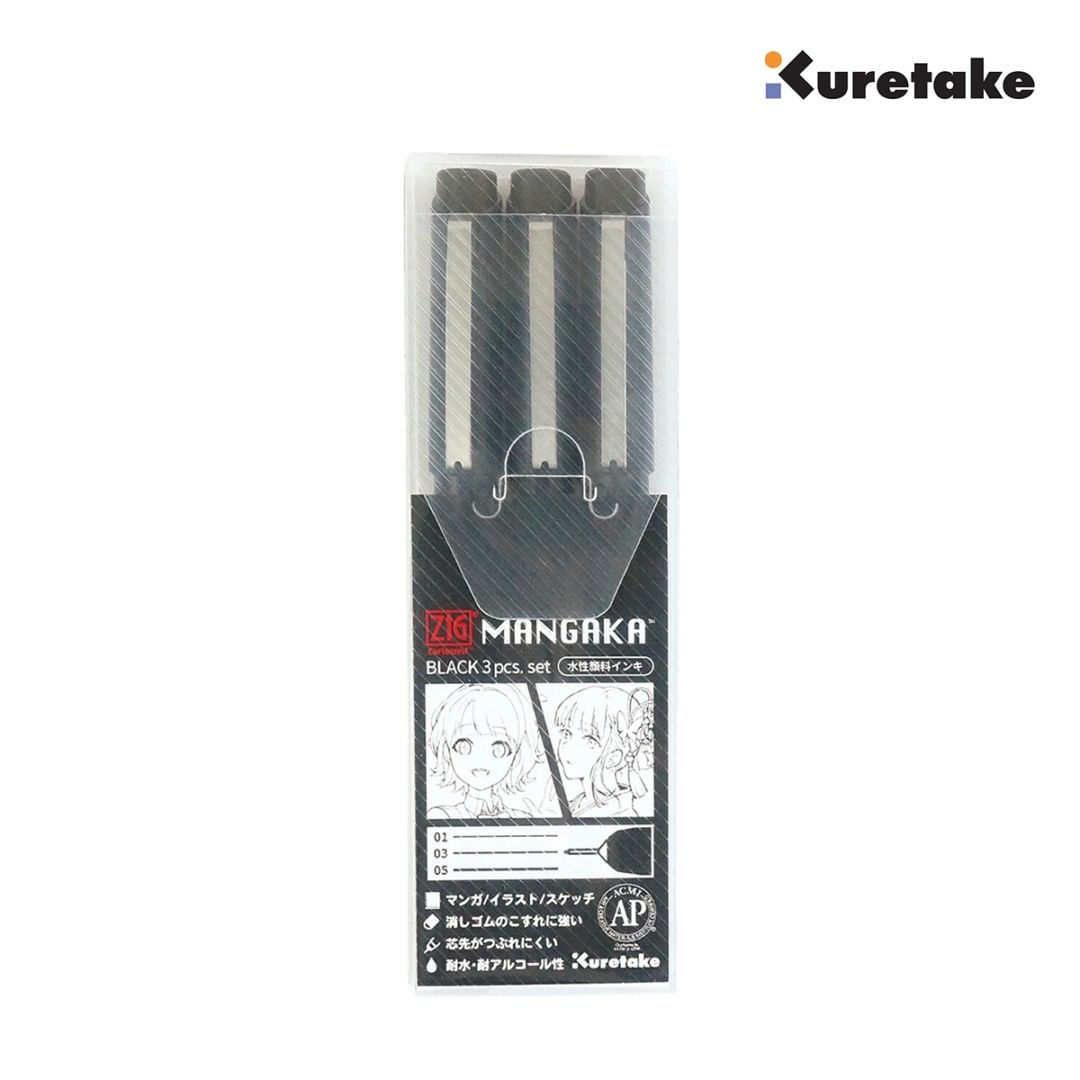 商品一覧,マーカー・インク,水彩・水性ペン,呉竹 | 静風堂ONLINE SHOP